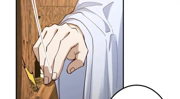 漫画《掌门低调点》227 我已远胜剑尊师兄了！第132张图