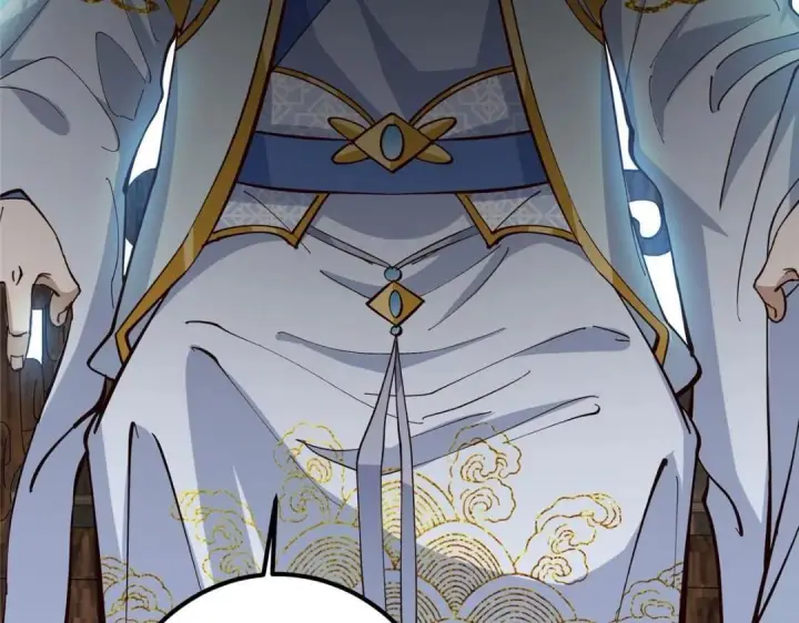 漫画《掌门低调点》227 我已远胜剑尊师兄了！第135张图
