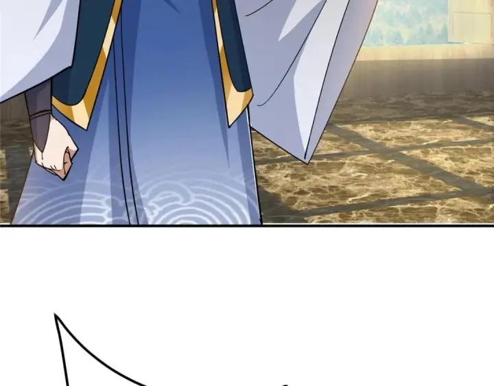 漫画《掌门低调点》227 我已远胜剑尊师兄了！第17张图