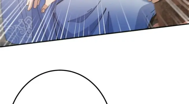 漫画《掌门低调点》227 我已远胜剑尊师兄了！第20张图