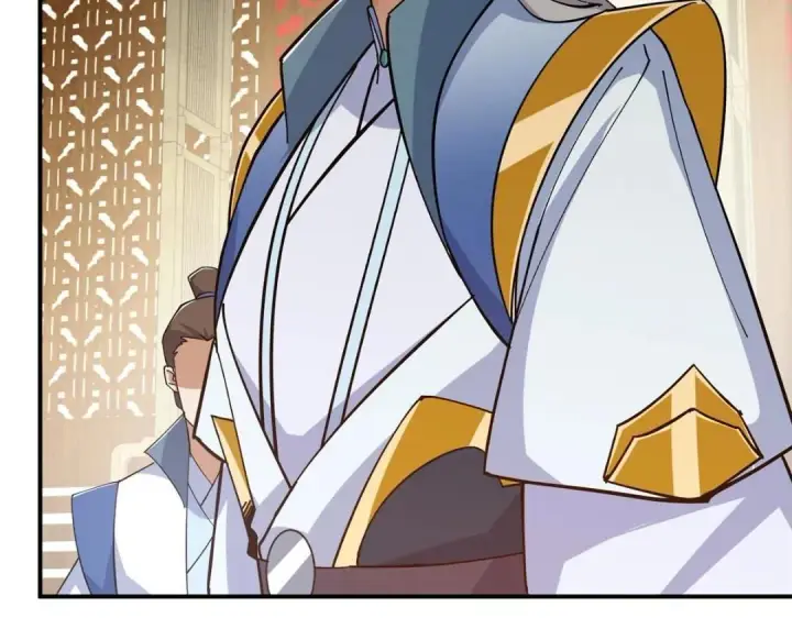 漫画《掌门低调点》227 我已远胜剑尊师兄了！第25张图