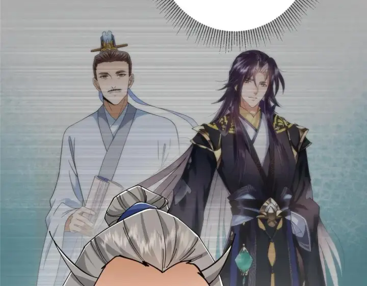 漫画《掌门低调点》227 我已远胜剑尊师兄了！第31张图