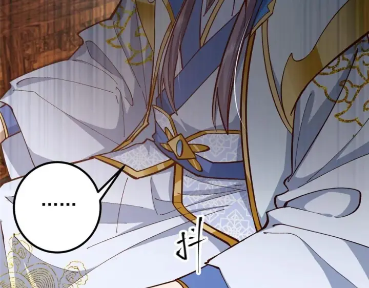 漫画《掌门低调点》227 我已远胜剑尊师兄了！第54张图