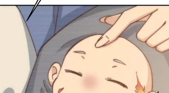 漫画《掌门低调点》227 我已远胜剑尊师兄了！第69张图