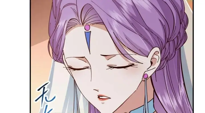 漫画《掌门低调点》227 我已远胜剑尊师兄了！第75张图