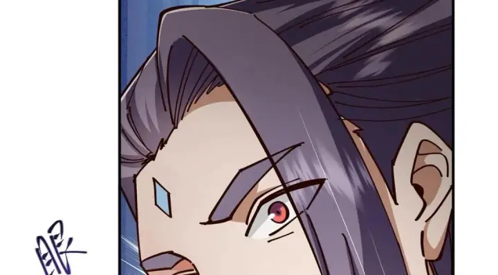 漫画《掌门低调点》227 我已远胜剑尊师兄了！第81张图