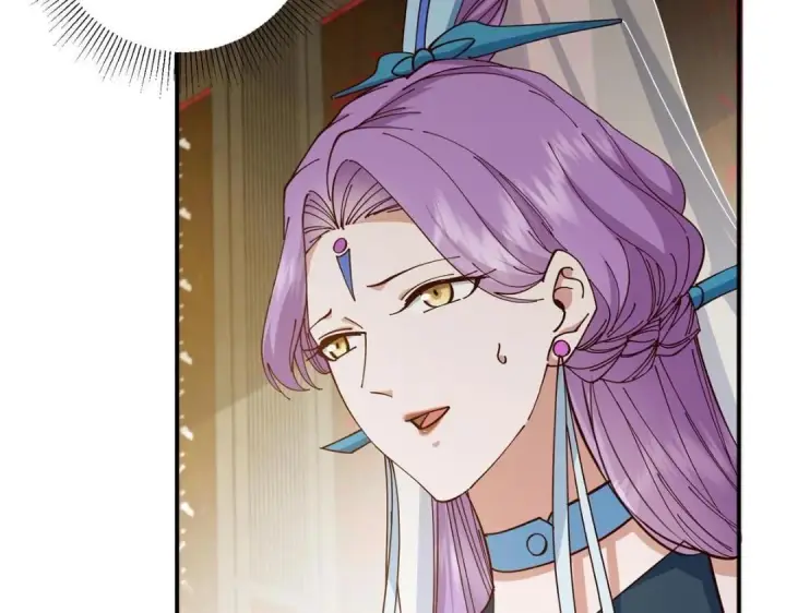 漫画《掌门低调点》227 我已远胜剑尊师兄了！第92张图