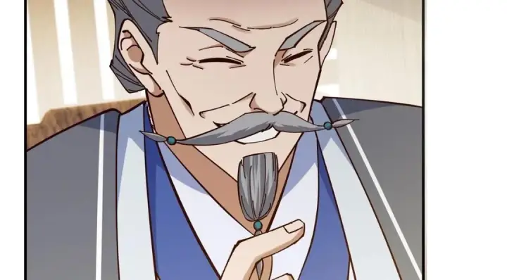 漫画《掌门低调点》227 我已远胜剑尊师兄了！第95张图