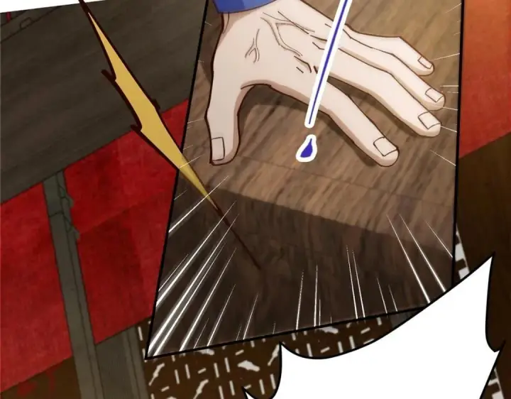 漫画《掌门低调点》227 我已远胜剑尊师兄了！第98张图