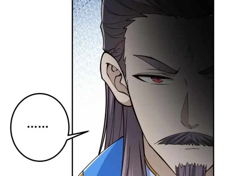 漫画《掌门低调点》228 我这副宗主是死的吗？第15张图
