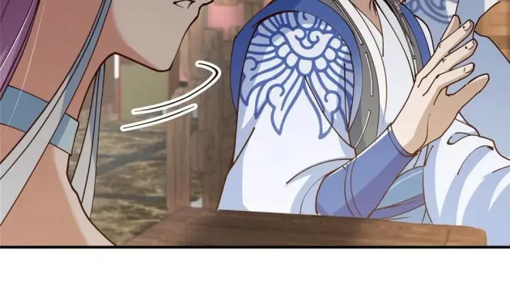 漫画《掌门低调点》228 我这副宗主是死的吗？第37张图