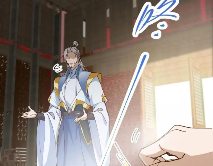 漫画《掌门低调点》228 我这副宗主是死的吗？第42张图