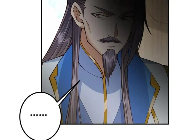 漫画《掌门低调点》228 我这副宗主是死的吗？第44张图