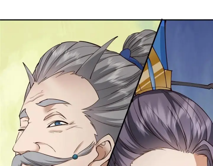 漫画《掌门低调点》228 我这副宗主是死的吗？第51张图