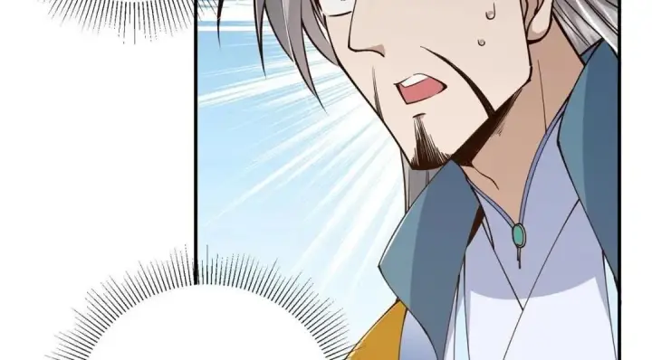 漫画《掌门低调点》228 我这副宗主是死的吗？第72张图