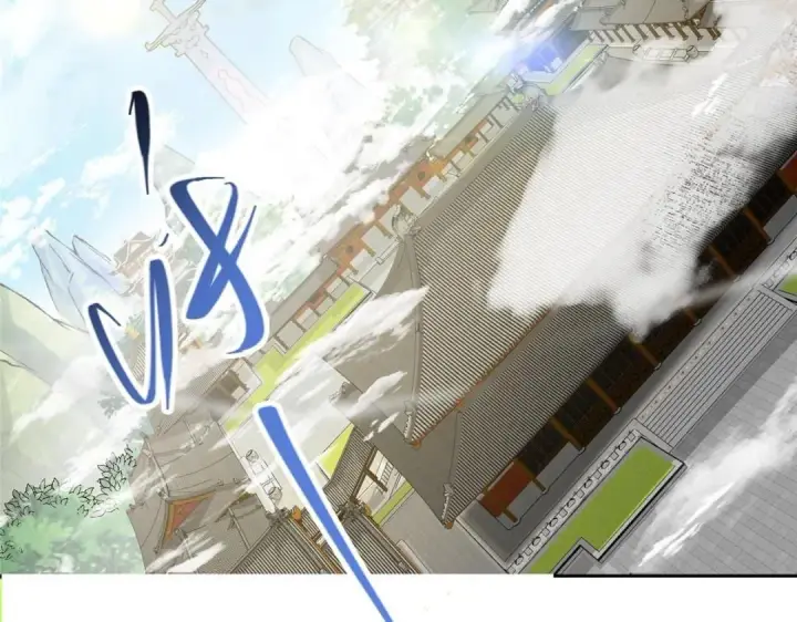 漫画《掌门低调点》228 我这副宗主是死的吗？第92张图