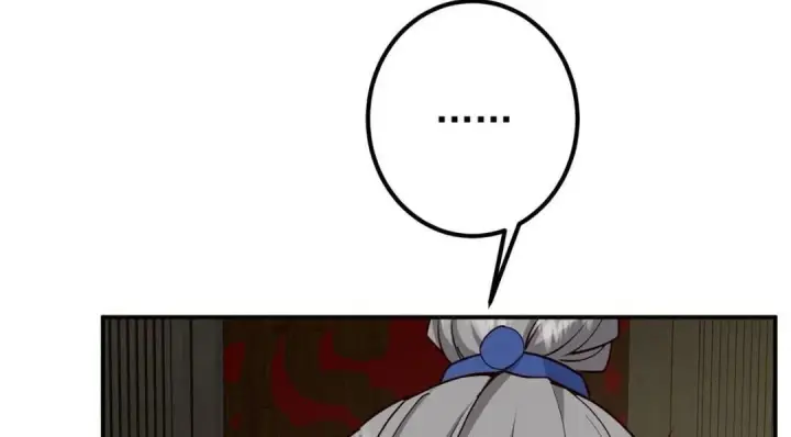 漫画《掌门低调点》228 我这副宗主是死的吗？第97张图
