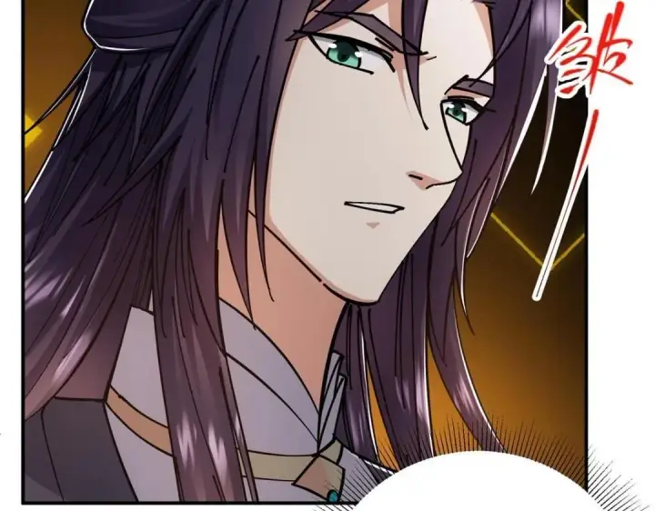 漫画《掌门低调点》229 我徒弟比你徒弟强！第112张图