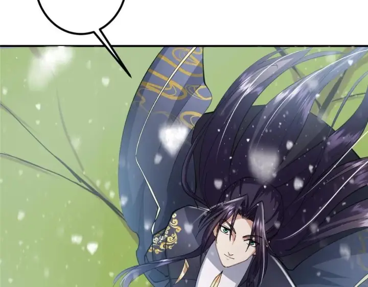 漫画《掌门低调点》229 我徒弟比你徒弟强！第130张图