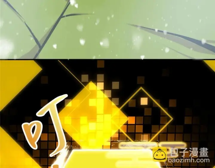 漫画《掌门低调点》229 我徒弟比你徒弟强！第132张图