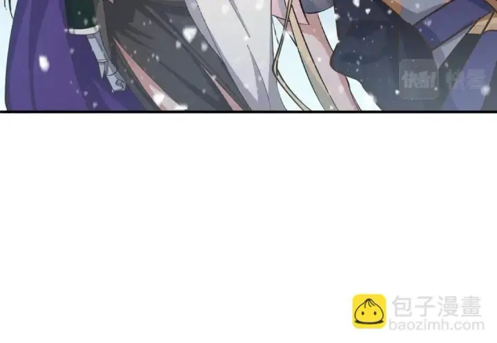 漫画《掌门低调点》229 我徒弟比你徒弟强！第142张图