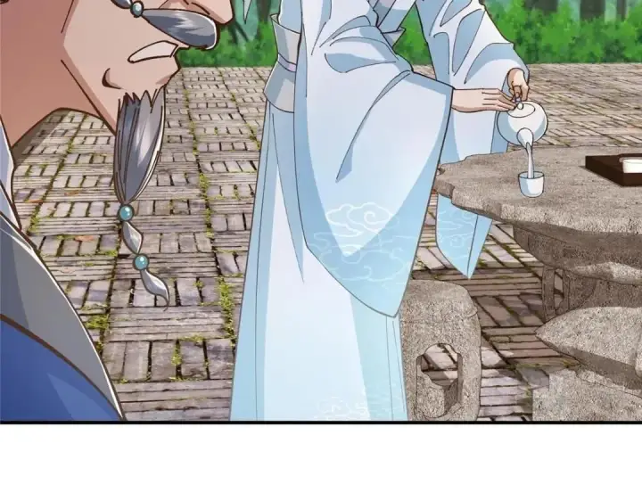 漫画《掌门低调点》229 我徒弟比你徒弟强！第31张图