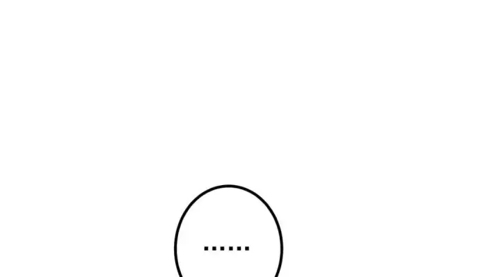 漫画《掌门低调点》229 我徒弟比你徒弟强！第46张图