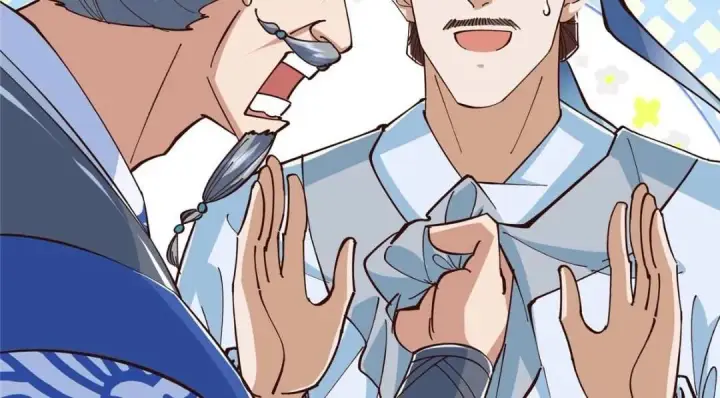 漫画《掌门低调点》229 我徒弟比你徒弟强！第53张图