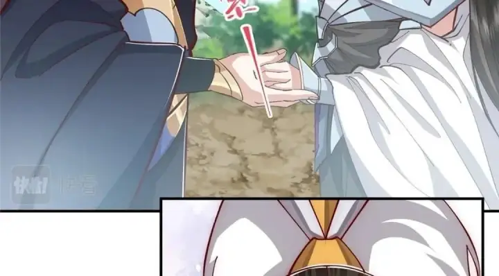 漫画《掌门低调点》229 我徒弟比你徒弟强！第81张图