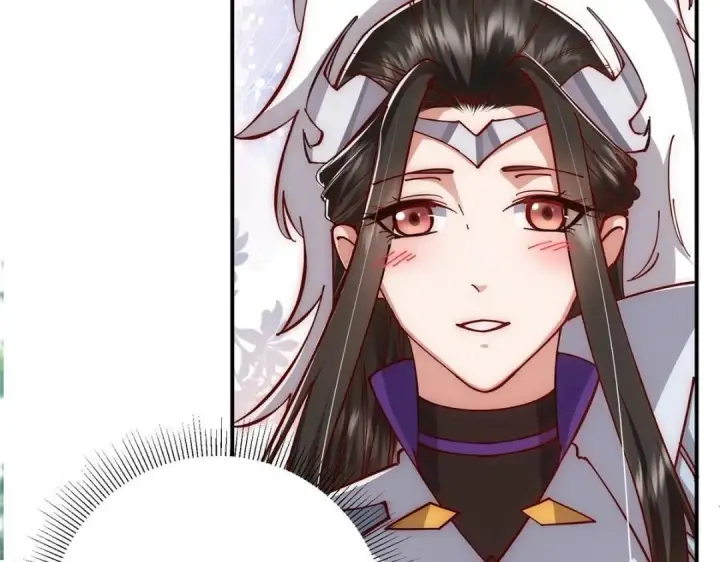 漫画《掌门低调点》229 我徒弟比你徒弟强！第82张图