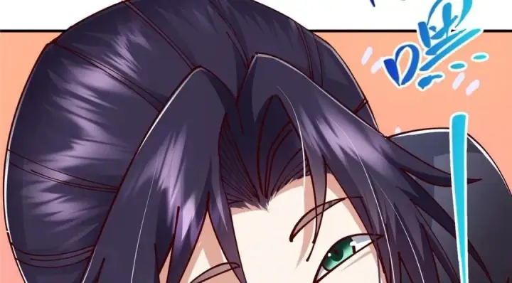 漫画《掌门低调点》229 我徒弟比你徒弟强！第87张图