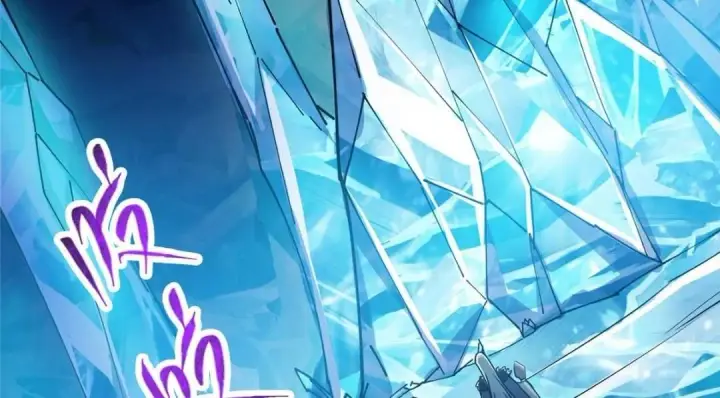 漫画《掌门低调点》230 在那黑暗的深处第126张图