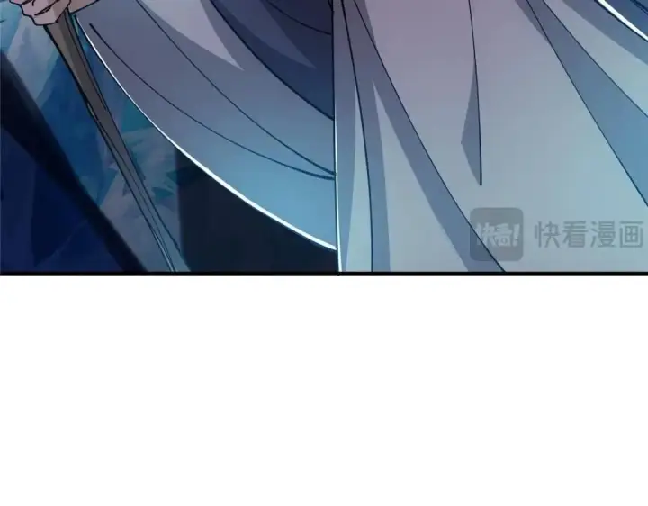漫画《掌门低调点》230 在那黑暗的深处第147张图