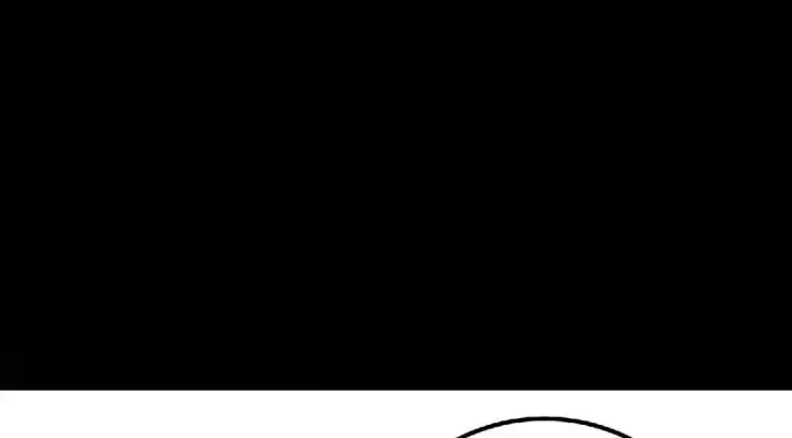 漫画《掌门低调点》230 在那黑暗的深处第154张图