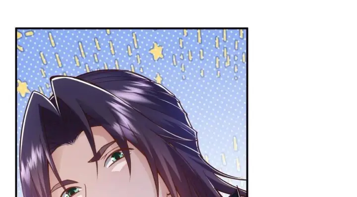 漫画《掌门低调点》230 在那黑暗的深处第34张图