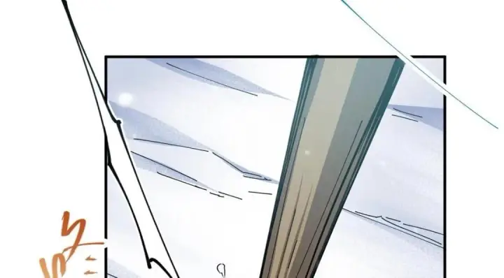 漫画《掌门低调点》230 在那黑暗的深处第76张图