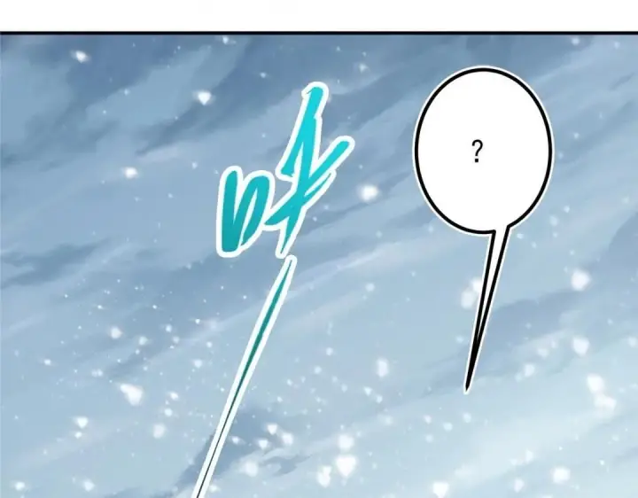 漫画《掌门低调点》230 在那黑暗的深处第79张图