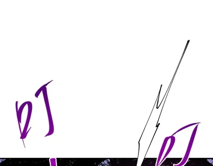漫画《掌门低调点》231 北州主线任务结算了！第140张图
