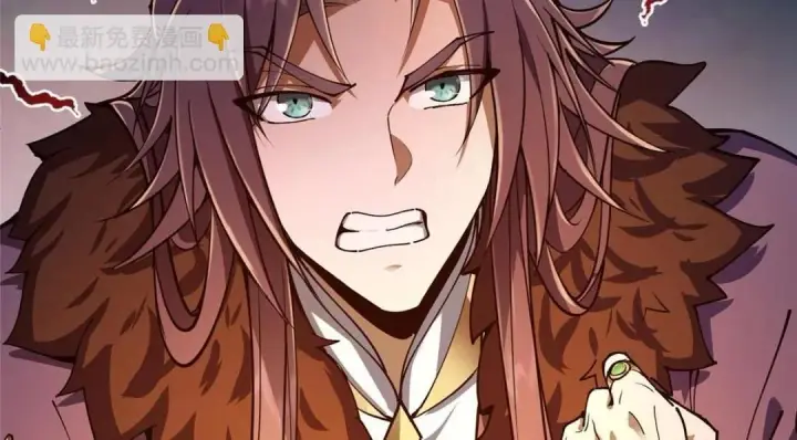 漫画《掌门低调点》231 北州主线任务结算了！第156张图