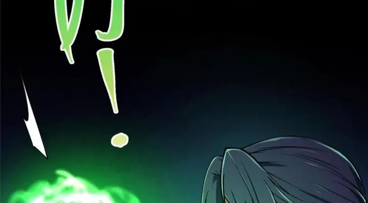 漫画《掌门低调点》231 北州主线任务结算了！第163张图
