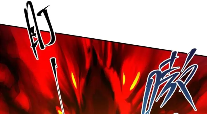 漫画《掌门低调点》231 北州主线任务结算了！第51张图