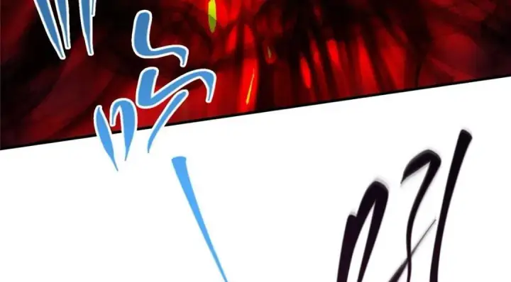 漫画《掌门低调点》231 北州主线任务结算了！第53张图