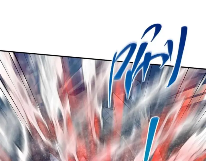 漫画《掌门低调点》231 北州主线任务结算了！第62张图