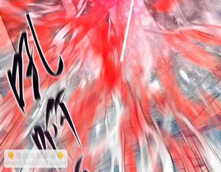 漫画《掌门低调点》231 北州主线任务结算了！第64张图