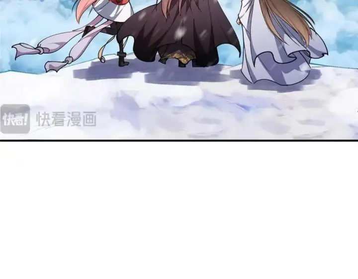 漫画《掌门低调点》231 北州主线任务结算了！第78张图