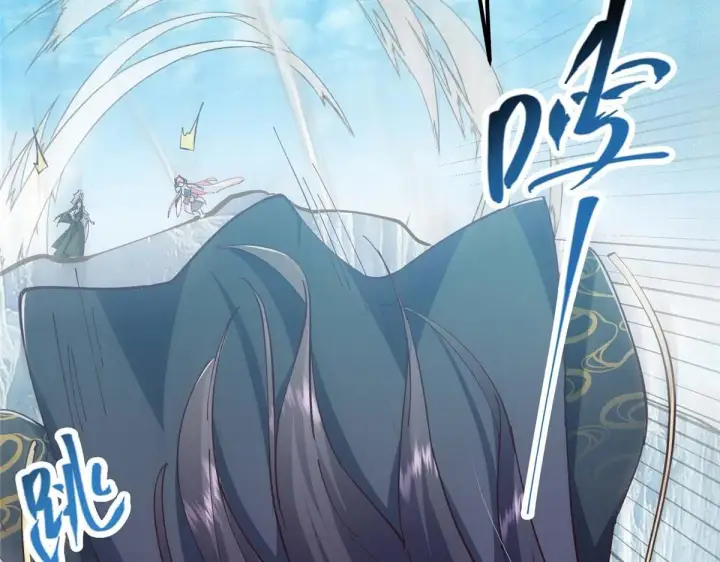 漫画《掌门低调点》232 最捞的橙？第116张图