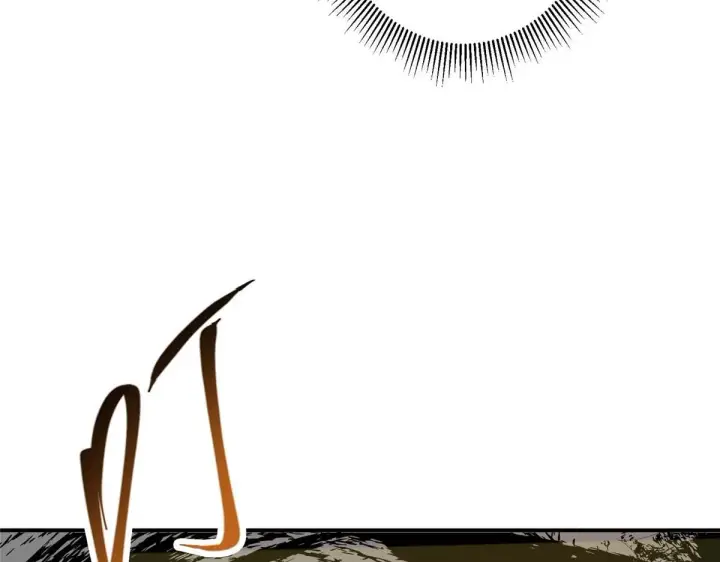 漫画《掌门低调点》232 最捞的橙？第13张图
