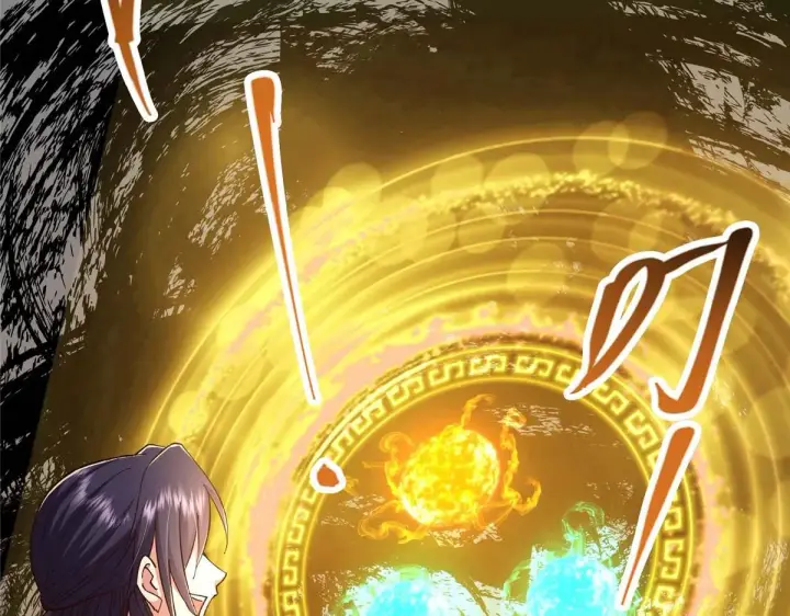 漫画《掌门低调点》232 最捞的橙？第14张图