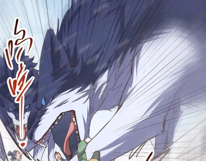 漫画《掌门低调点》232 最捞的橙？第141张图