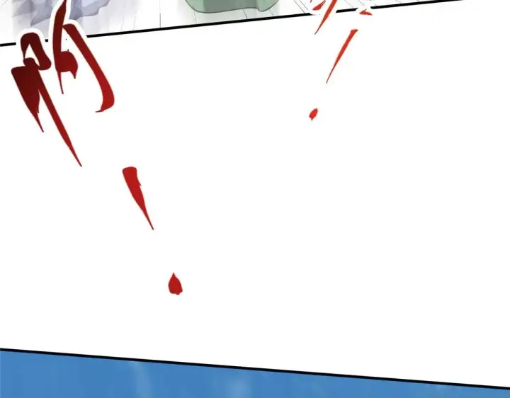 漫画《掌门低调点》232 最捞的橙？第143张图